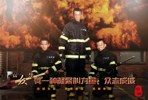 仿制东京工业大学毕业证